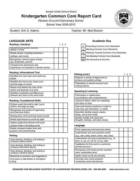 fake report card template